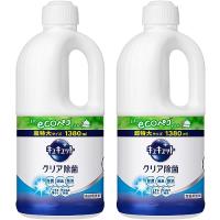 【まとめ買い】キュキュット クリア除菌 食器用洗剤 長もち泡がパッ! キュッと実感! グレープフルーツの香り 詰替え用 1380ｍｌ×2個 大容量 | LunaLuxe