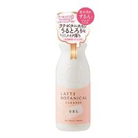 コスメテックスローランドラテボタニカル クレンズジェル 300ml | LunaLuxe