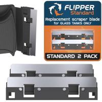FLIPPER standard フリッパースタンダード 用ステンレスブレード（２枚入）フローティング兼用 | LunaLuxe