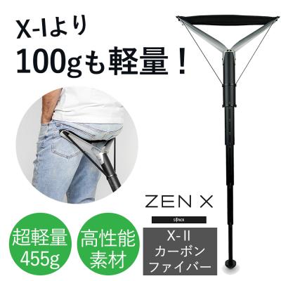 シットパック 商品一覧 - ルナワールド ヤフー店 - 売れ筋通販 - Yahoo