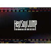 Hey! Say! JUMP 15th Anniversary LIVE TOUR 2022-2023 (通常盤) (DVD) | luna