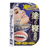ホワイトニング 口臭 薬用ティースナイトEX ネコポス発送 送料無料 | LUNA BEAUTY ヤフー店