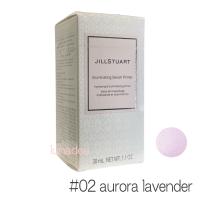 【ジルスチュアート】イルミネイティングセラムプライマー #02 aurora lavender (SPF20/PA++) 30mL ※定形外送料無料 | ルーナデーア