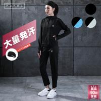 PAFHL サウナスーツ フルジップ レディース ダイエットスーツ スポーツウェア 上下セット 減量用 ストレッチ ウォーキング 筋トレ 汗 ジョギング