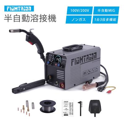 hitbox 溶接機の商品一覧 通販 - Yahoo!ショッピング