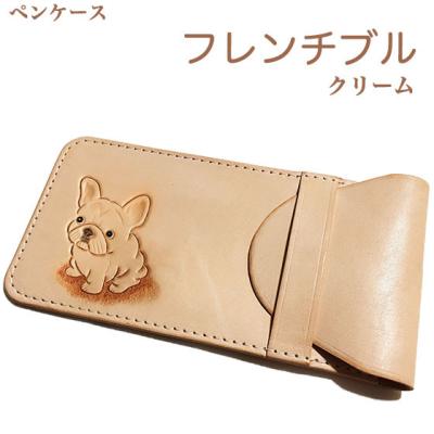 フレンチブルドッグ 財布のおすすめ人気商品一覧 通販 - Yahoo
