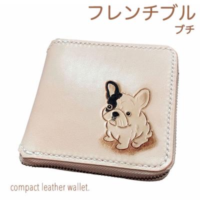 フレンチブルドッグ 財布のおすすめ人気商品一覧 通販 - Yahoo