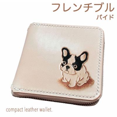 フレンチブルドッグ 財布 がま口のおすすめ人気商品一覧 通販 - Yahoo