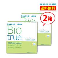 ボシュロム バイオトゥルーワンデー 2箱 90枚入り Bio true 1day 1日使い捨て コンタクトレンズ | リュネメガネコンタクト