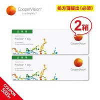 クーパービジョン プロクリアワンデー 30枚 2箱セット  1日使い捨て coopervision 1day ワンデー コンタクトレンズ 送料無料 | リュネメガネコンタクト