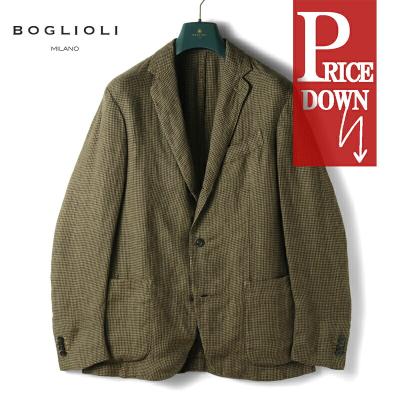 ルネドメニカ ヤフーショッピング店 - BOGLIOLI（ボリオリ）｜Yahoo