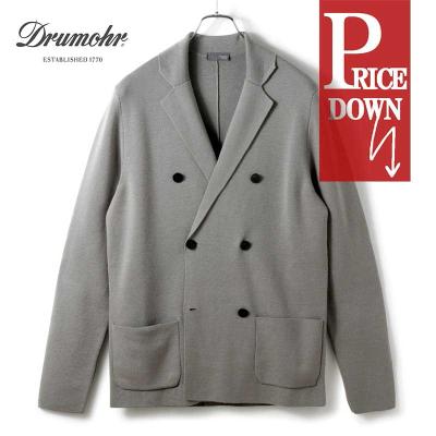 【美品】ドルモア モダン SUPER140 ウールニットジャケット 46 グレー ドルモア ニット ジャケットのおすすめ人気商品一覧 通販 - Yahoo