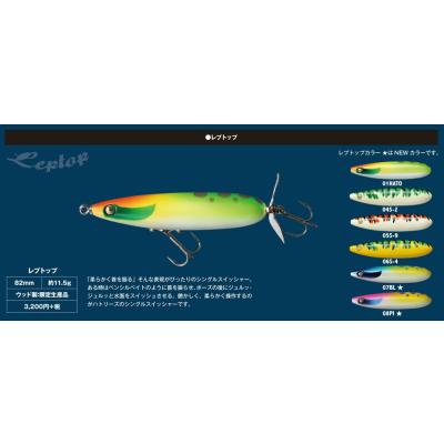 ハトリーズの商品一覧 通販 - Yahoo!ショッピング