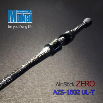 らんかぁ倶楽部 - ムカイ（Mukai-Fishing）｜Yahoo!ショッピング