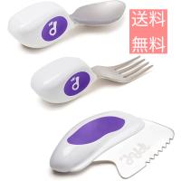 doddl スプーン・フォーク・ナイフ 3点セット アクアグリーン　マゼンタピンク　インディゴパープル | Lupinas