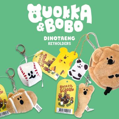 ゲッコウガ キーホルダーのおすすめ人気商品一覧 通販 - Yahoo