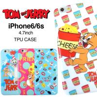 いらすとや コラボ Iphone6 6s 7 8 Se2対応ケース サンキューマート 09 サンキューマート Web Shop 通販 Yahoo ショッピング