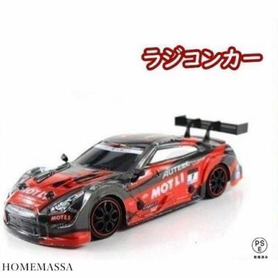 ラジコンカー 日産 GT-R 赤 GTR ラジコンカーのおすすめ人気商品一覧 通販 - Yahoo!ショッピング