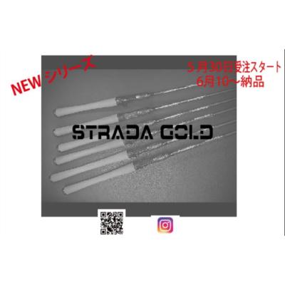 ストラーダ strada（ロッド、釣り竿）｜釣り | アウトドア、釣り、旅行