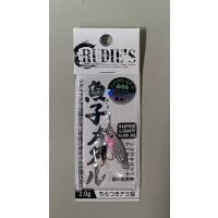 ルーディーズ　魚子メタル　(谷山オリジナルカラー)　2.0g #ちらつきアミ桜 | ルアーショップB.B