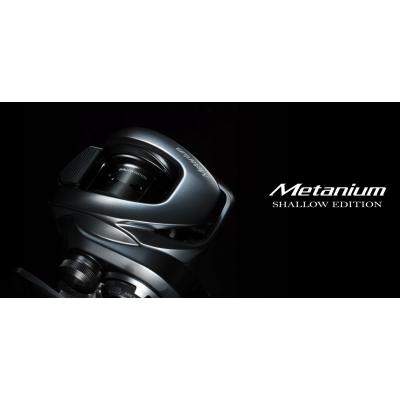 夢屋20メタニウムシャロースプールのおすすめ人気商品一覧 通販