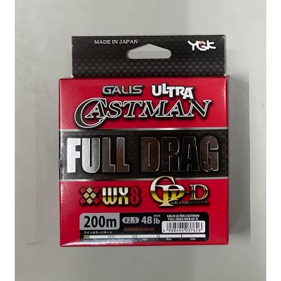 よつあみ フルドラグ 2号 300mのおすすめ人気商品一覧 通販 - Yahoo