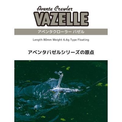 イマカツ アベンタクローラーの商品一覧 通販 - Yahoo!ショッピング イマカツ アベンタクローラーの商品一覧 通販 - Yahoo!ショッピング