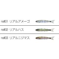 バラム 200のおすすめ人気商品一覧 通販 - Yahoo!ショッピング