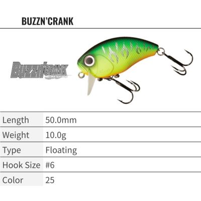 【9個セット】OSP ブリッツ・バジンクランク OSP バジンクランク サイレント | O.S.P,【クランクベイト