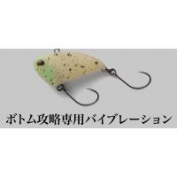 処分特価　ジャッカル　ちびタップダンサー 2.6g Sinking 28mm | ルアーショップB.B