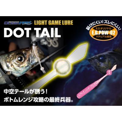 最終値下げです❗️各種未使用ルアー　バスセットおまけ ハニースポット釣具・バス釣りグッズオンラインショップ