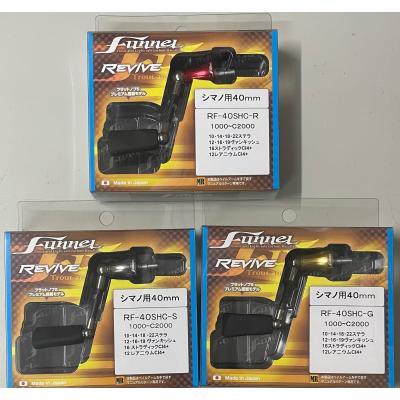 ファンネル 40mmのおすすめ人気商品一覧 通販 - Yahoo!ショッピング