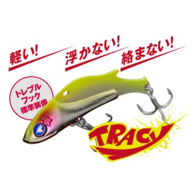 トレイシー25 トレイシー15 ナレージ65 ブローウィン80s ガボッツ90 トレイシーのおすすめ人気ランキングTOP100 - Yahoo!ショッピング