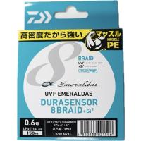 ダイワ　PEライン　UVF エメラルダスデュラセンサー×8＋Si2　150m　0.6号 | ルアープラス