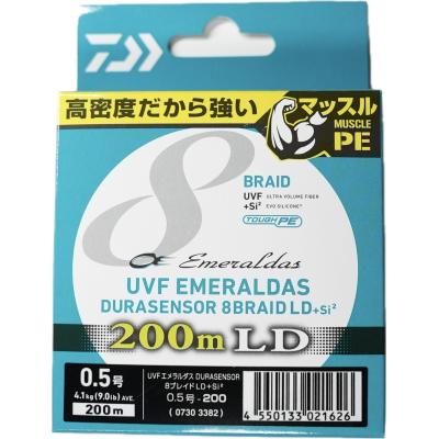 ダイワpeラインのおすすめ人気商品一覧 通販 - Yahoo!ショッピング