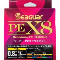 クレハ　シーガー　PEX8　150m　0.8号 Seaguar | ルアープラス