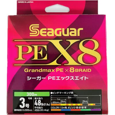 専用❣️J394☆J375☆送料込み❣️ 丸帯 4枚 まとめ売り❣️ 000000046413_7t1yyB0.jpg