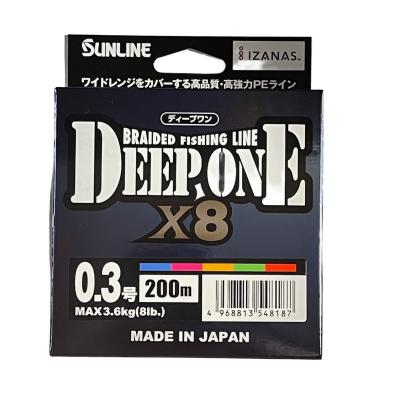 サンライン ディープワンのおすすめ人気商品一覧 通販 - Yahoo