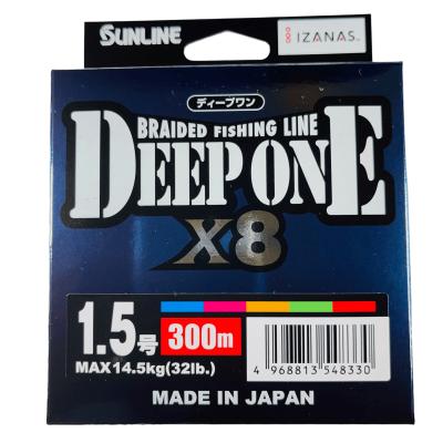 サンライン ディープワンのおすすめ人気商品一覧 通販 - Yahoo