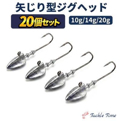 ワインド セット（釣り） | アウトドア、釣り、旅行用品 のおすすめ