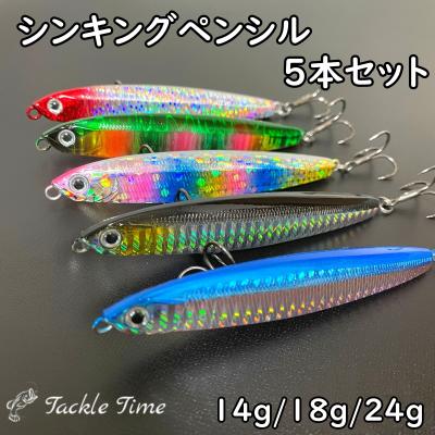 ヒラメルアーの商品一覧 通販 - Yahoo!ショッピング ヒラメルアーの商品一覧 通販 - Yahoo!ショッピング