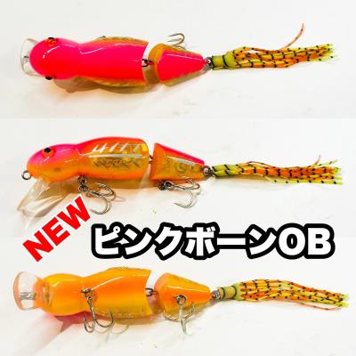lureshopSAWAヤフー店 - スーパールーパー7｜Yahoo!ショッピング