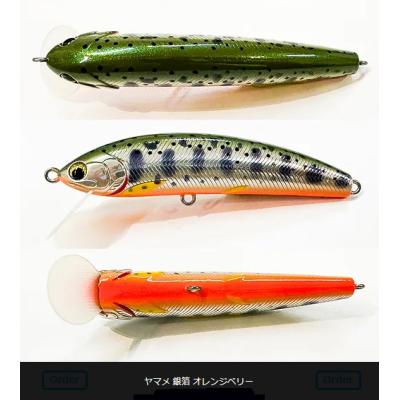 lureshopSAWAヤフー店 - ORAクローンRS 80|Yahoo!ショッピング lureshopSAWAヤフー店 - ORAクローンRS 80|Yahoo!ショッピング