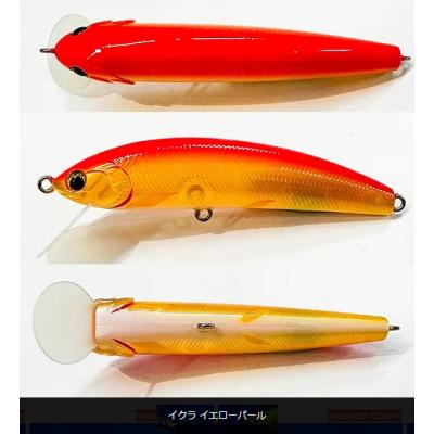 lureshopSAWAヤフー店 - ORAクローンRS 80|Yahoo!ショッピング lureshopSAWAヤフー店 - ORAクローンRS 80|Yahoo!ショッピング
