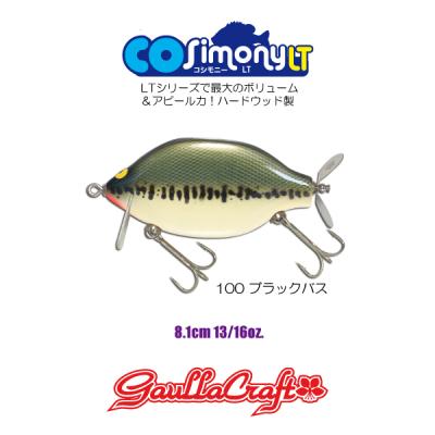 lureshopSAWAヤフー店 - シモニー｜Yahoo!ショッピング
