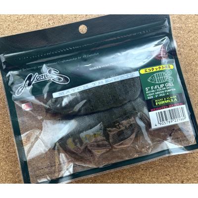 ノリーズ フリップギルのおすすめ人気商品一覧 通販 - Yahoo!ショッピング