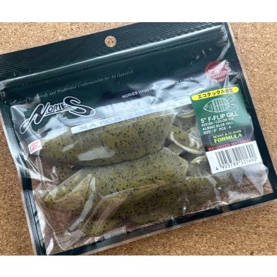 ノリーズ フリップギルのおすすめ人気商品一覧 通販 - Yahoo!ショッピング