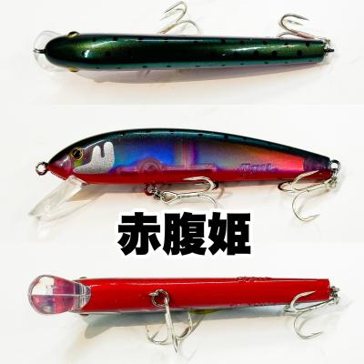 グリッチ　GURITCH 　ミノー　ラインスラック　3本セット OGU ルアー Guritch BIG グリッチBIG ミノー フラットサイド