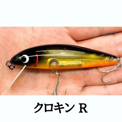 lureshopSAWAヤフー店 - ハイアンドロー｜Yahoo!ショッピング