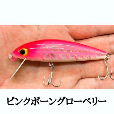 lureshopSAWAヤフー店 - ハイアンドロー｜Yahoo!ショッピング